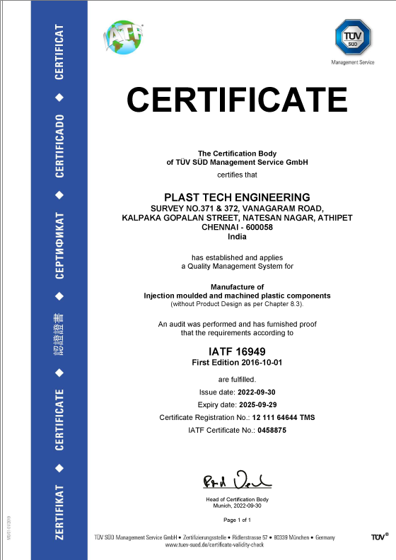 Ceertificate_1